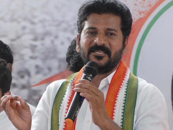 రేవంత్ రెడ్డి వ్యాఖ్యలపై...