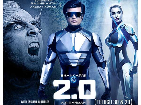 తమిళనాడులో కలెక్షన్లు