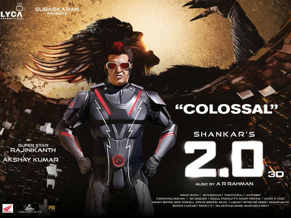2.0 మూవీ