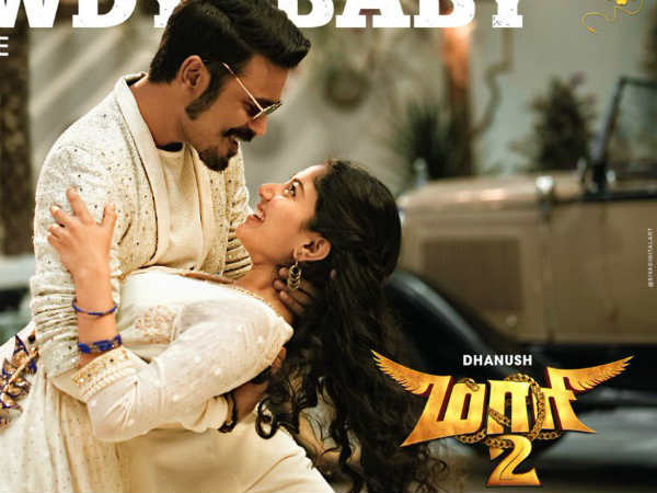 Maari 2 Official Trailer release Maari 2 Official Trailer release