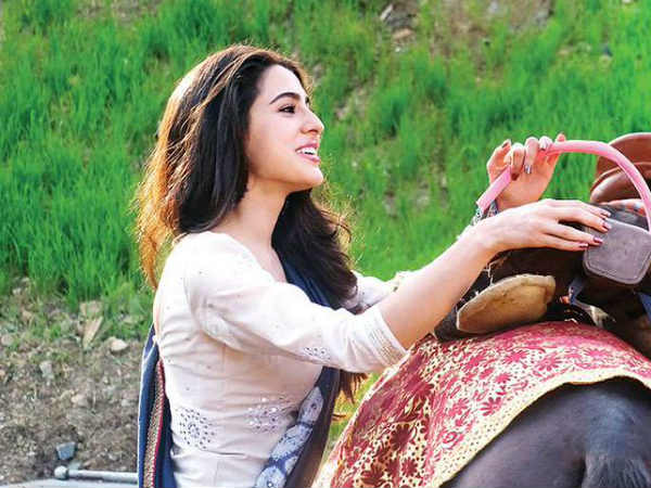 ఫ్యూచర్ స్టార్