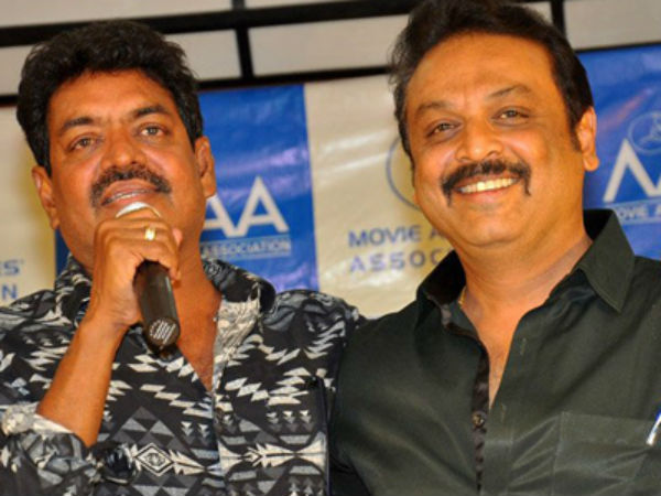 ఇలాంటి గొడవలు ప్రతి చోటా ఉంటాయి