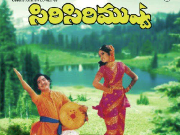 Editor Babu Rao no more Editor Babu Rao no more