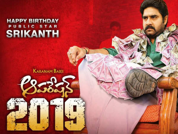 బలం, బలహీనత