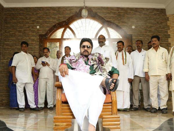 సాంకేతిక అంశాలు