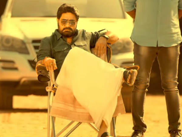 ఫైనల్గా