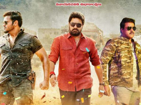 మిగితా పాత్రల్లో