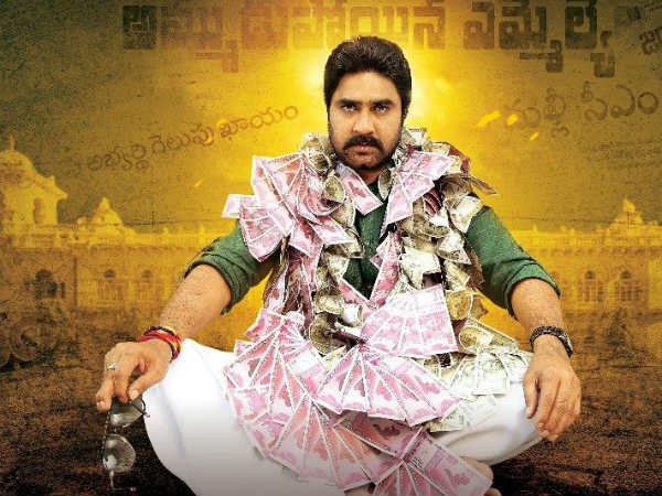 దర్శకుడి పనితీరు