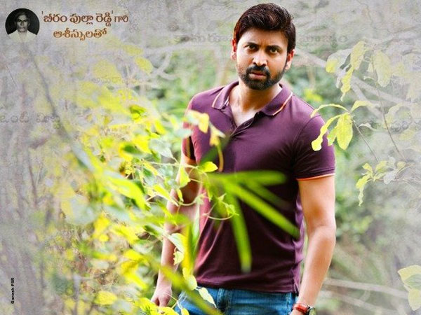 సుమంత్ నేచురల్ నటుడు