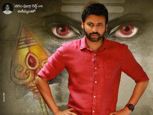 డైరెక్షన్, కథా విశ్లేషణ