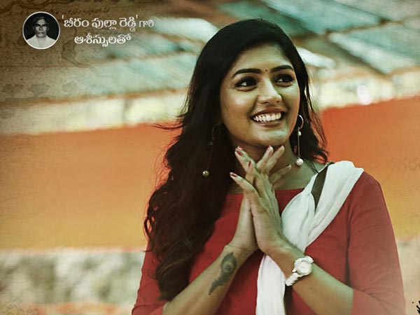 టెక్నికల్ అంశాలు
