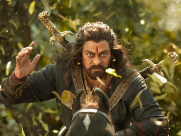 ఊహకు కూడా అందదు