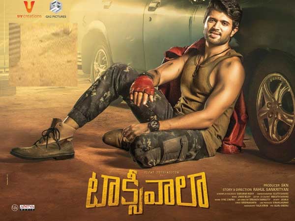 టాక్సీవాలా.. 2.0 మూవీతో బొనాంజా