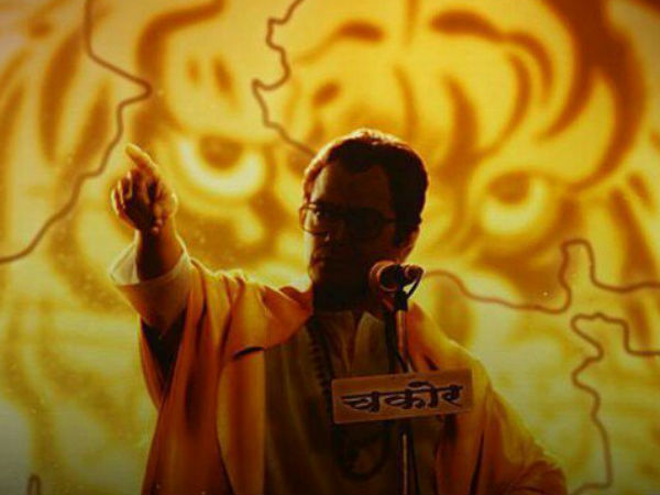 ప్లానింగ్లో భాగమా