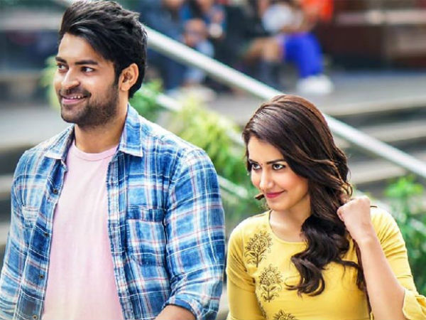 తొలిప్రేమ