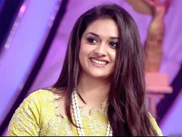 రాజమౌళి నుంచి పిలుపు రాలేదు.... చివరకు కీర్తి సురేష్ ఏం చేసిందంటే?