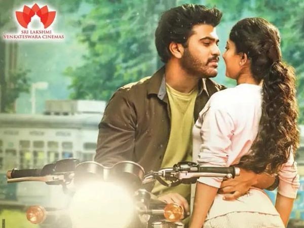షాకింగ్గా పడిపడి లేచె మనసు కలెక్షన్లు.. శర్వానంద్కు తొలి దెబ్బ!