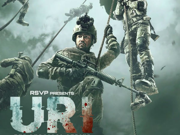 URI movie Official Trailer URI movie Official Trailer
