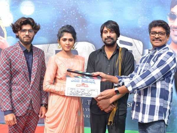 సాంకేతిక వర్గ నిపుణులు