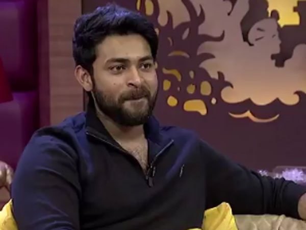 వర్జినా కాదా