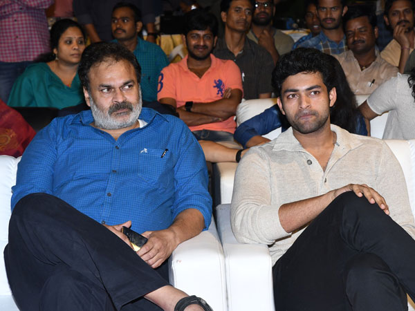 చాలా సంతోషంగా ఉంది