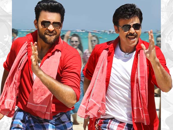సంక్రాంతికి వస్తున్నారు
