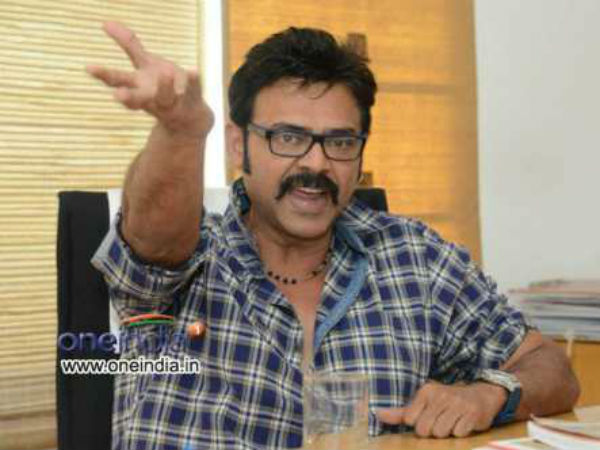 వెంకీ రెగ్యులర్గా