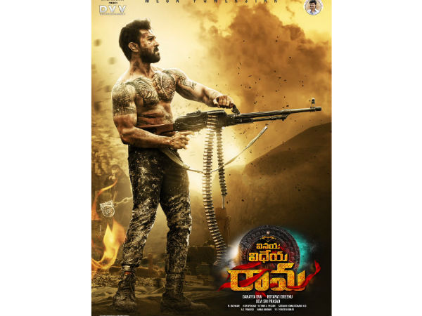 హాలీవుడ్ హీరో స్టైల్లో