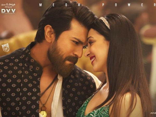 పవర్ఫుల్ విలన్