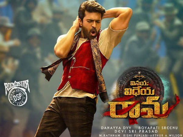 మొత్తంగా రూ.141 కోట్లకుపైగా బిజినెస్