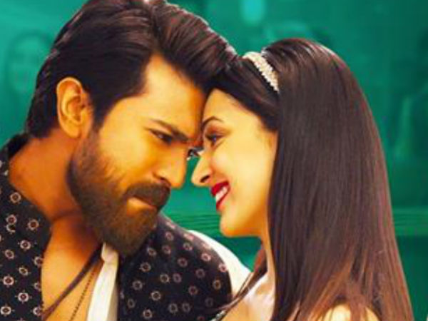 వినయ విధేయ రామ
