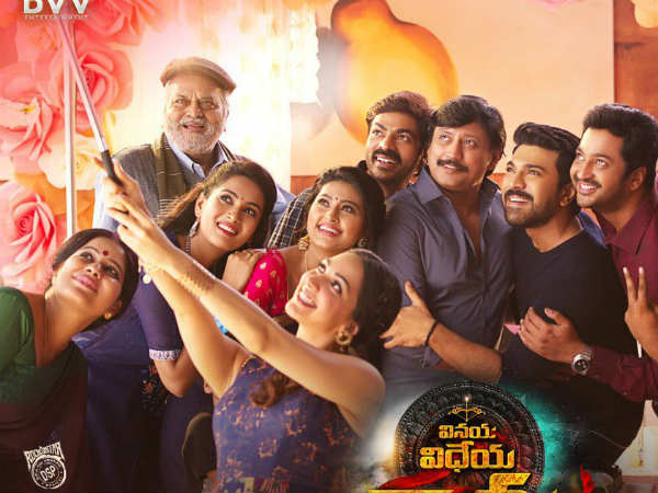 విడుదలకు ముందే 56 కోట్లు