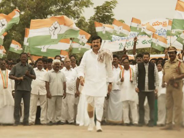 YSR Biopic Yatra teaser released YSR Biopic Yatra teaser released