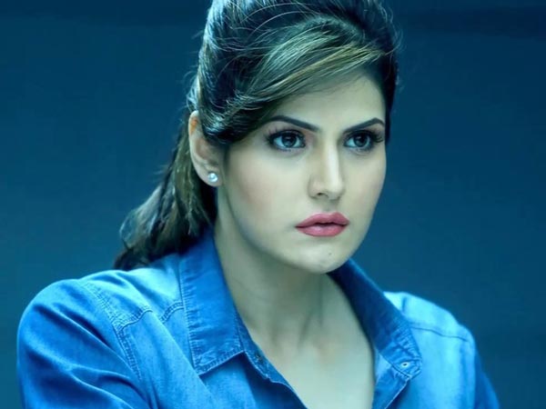 సెక్షన్ 509 కింద కేసు