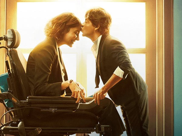 అంచనాలు అందుకోలేదు