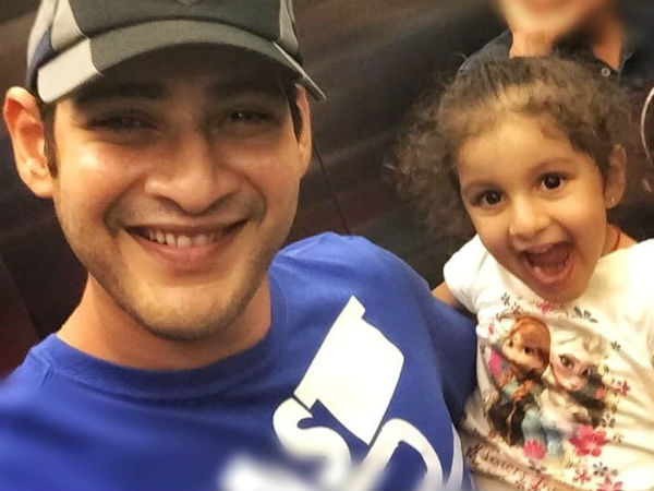 పిల్ల కాదు.. పిడుగు
