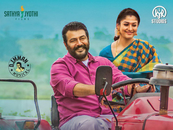 ఇతర రాష్ట్రాల్లో...