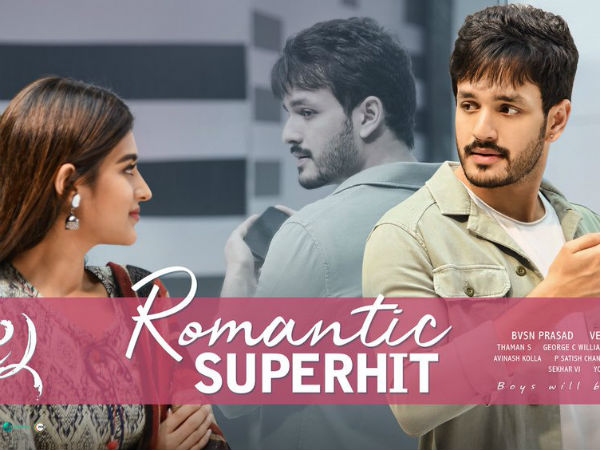 పాజిటివ్ రెస్పాన్స్ ఉంది