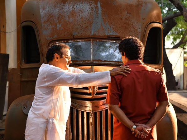 ఊహించలేదు