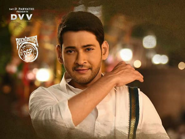 హిందీలో మహేష్ బాబు మార్కెట్