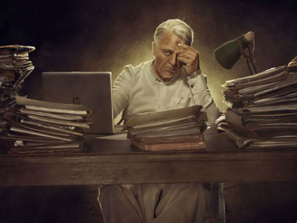 లంచంపై సంధించిన అస్త్రం