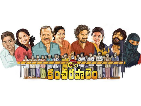 కారణం ఆమె ఎన్ఆర్ఐ కావడమే...
