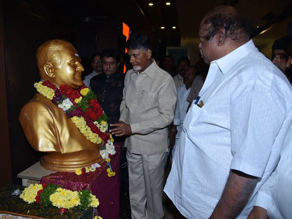 అది మీరే చెప్పాలి