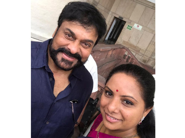 MP Kavitha excitement on Chiranjeevis Sye Raa movie MP Kavitha excitement on Chiranjeevis Sye Raa movie