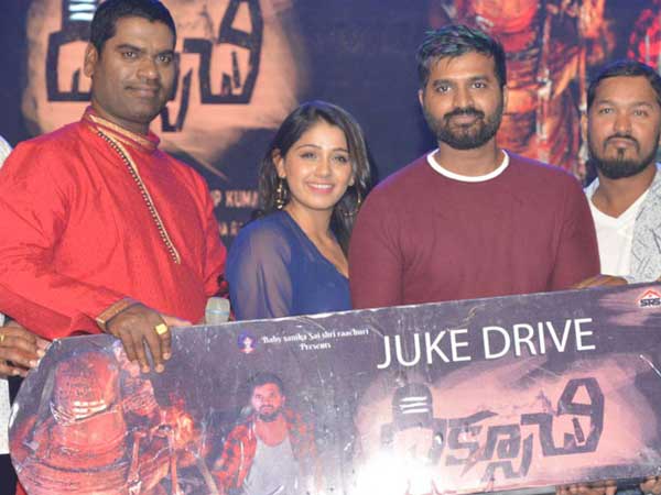 కర్త, క్రియ, కర్మ అంతా ఆయనే