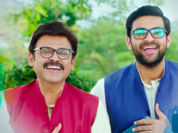 5 రోజుల్లో ఎంత వసూలైంది?