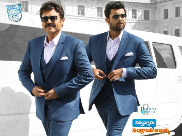 ఏరియా వైజ్ వివరాలు
