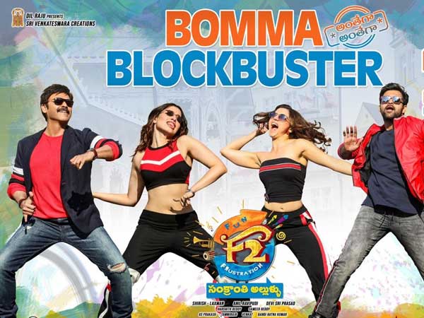 ప్రపంచవ్యాప్తంగా 100 శాతం లాభాలు