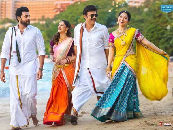 తమన్నా, మెహ్రీన్ను గ్లామర్గా
