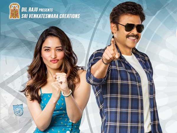 మిగితా పాత్రల్లో